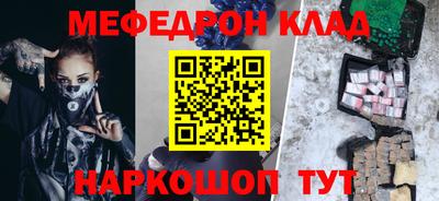 гашиш Кумертау