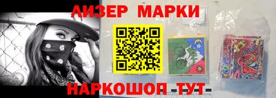 ALPHA PVP Апшеронск