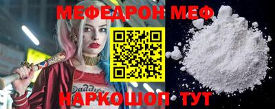 бутират Кулебаки