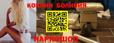 mix Кунгур