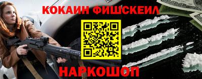 гашиш Кумертау