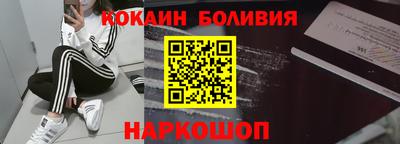 бутират Кулебаки