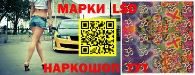 гашиш Кумертау