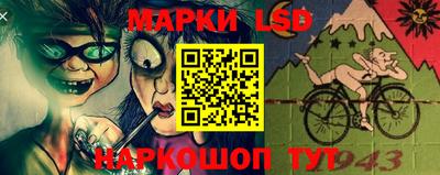 бутират Кулебаки
