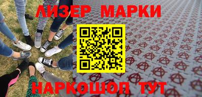 бутират Кулебаки