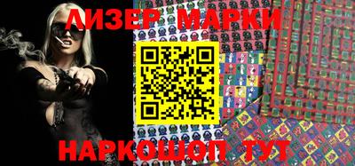 ALPHA PVP Апшеронск