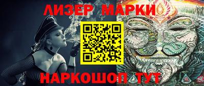гашиш Кумертау