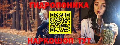 гашиш Кумертау