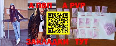 мдпв Апрелевка