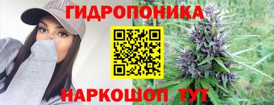 ALPHA PVP Апшеронск