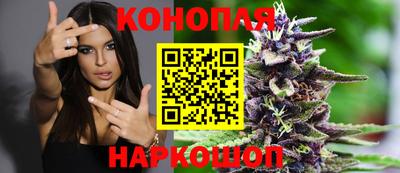 герыч Ливны