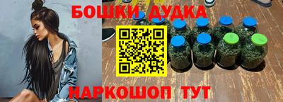 ALPHA PVP Апшеронск