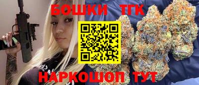 mix Кунгур