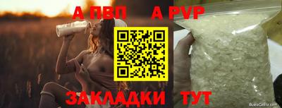 мдпв Апрелевка