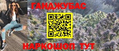 mix Кунгур
