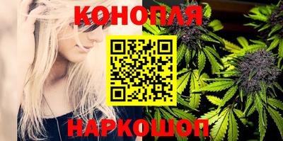 гашиш Кумертау