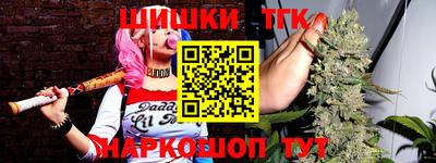 ALPHA PVP Апшеронск