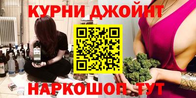 mix Кунгур