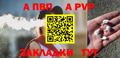 гашиш Кумертау