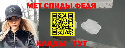 бутират Кулебаки