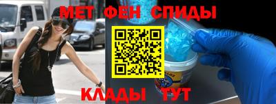 гашиш Кумертау