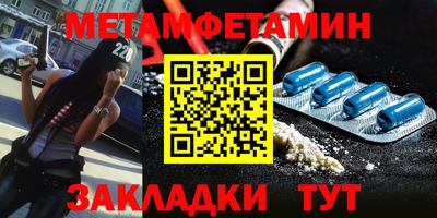 мдпв Апрелевка