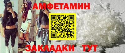 гашиш Кумертау