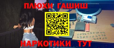 mix Кунгур