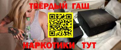 мдпв Апрелевка