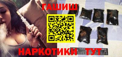 mix Кунгур