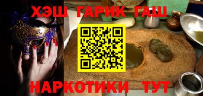 ALPHA PVP Апшеронск