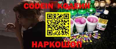 mix Кунгур