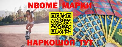 mix Кунгур
