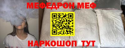 бутират Кулебаки