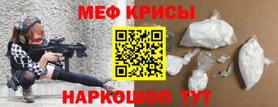 mix Кунгур