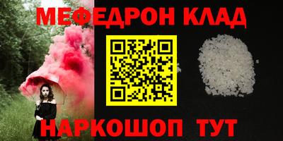 гашиш Кумертау