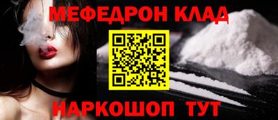 мдпв Апрелевка