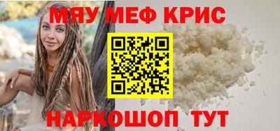 мдпв Апрелевка